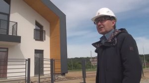 Инвестиции в семью