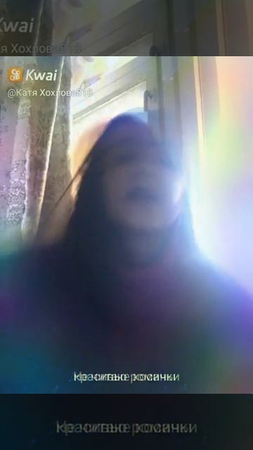 я дую свои губки смотреть онлайн