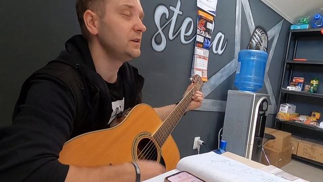 Песня под гитару - Песни у костра - смотреть онлайн