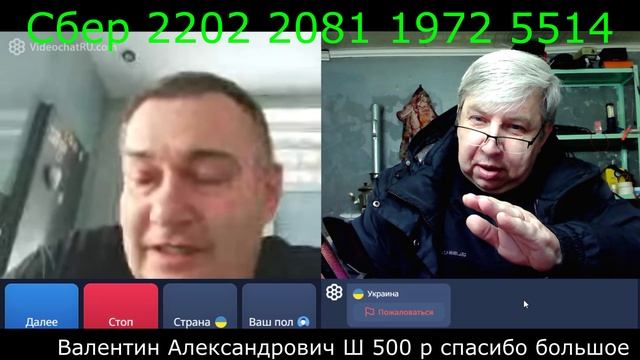 Самара городок № 790 Мельчает умом окраинец