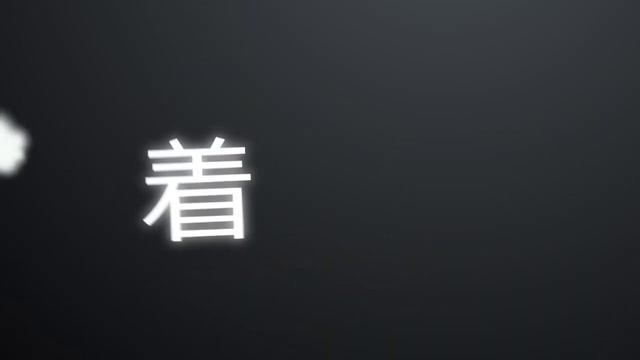 Uruha Rushia Edit - Ano yume wo nazotte смотреть онлайн