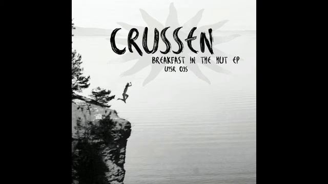 Crussen - The Lambert Reinterpretation [UYSR035] #underyourskin #crussen #uysr035 смотреть онлайн