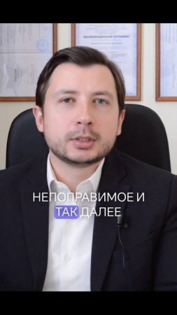 ❗️Такое мышление приводит к панической атаке, тревоге и страху