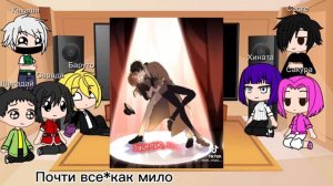 Реакция персонажей Боруто на прошлую жизнь Шикамару и Наруто