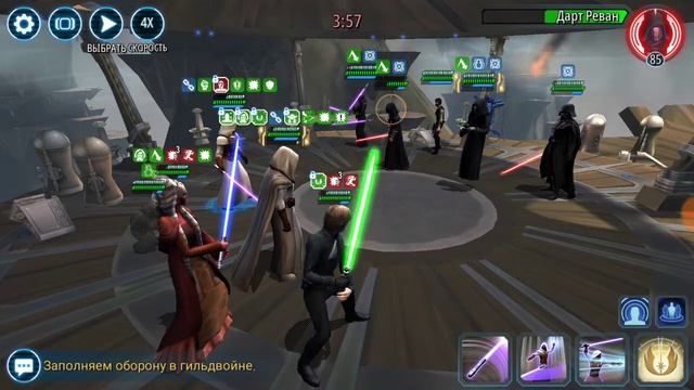 Swgoh. jml jericho vs see смотреть онлайн