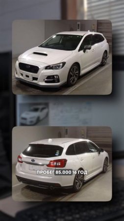 Авто до 1,5млн рублей!