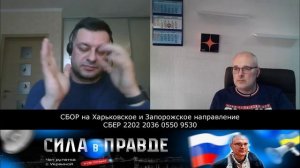 ВСЯ СУТЬ - ЭТО БОЯЗНЬ ОСОЗНАНИЯ ПРАВДЫ, поэтому и убегают!