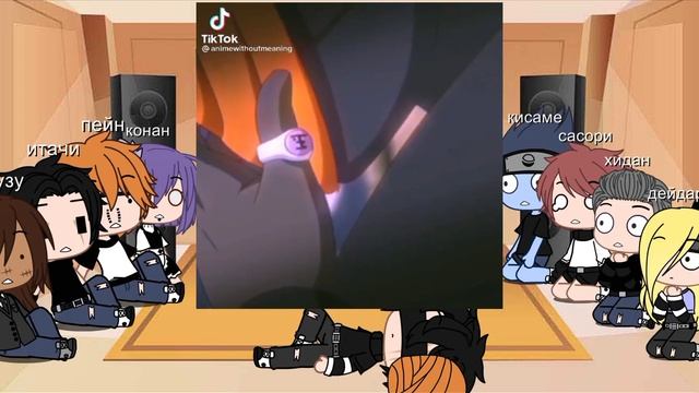 Реакция акацуки на Тоби [2/2] смотреть онлайн