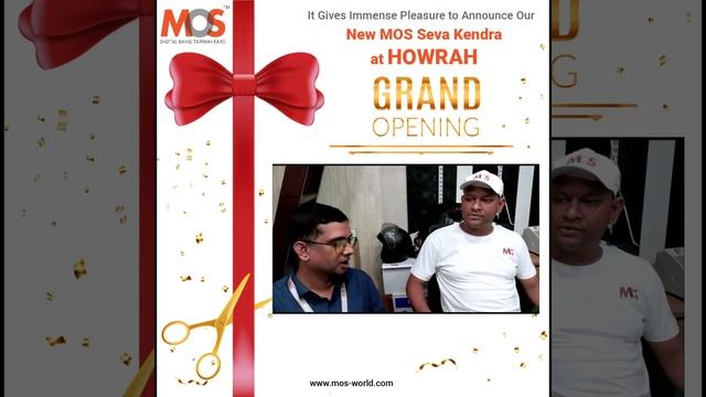 Grand Opening!!! MOS SEVA KENDRA at HOWRAH. #mosutilitylimited #digitalbanotarakkikaro смотреть онлайн