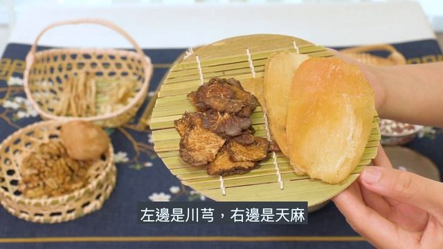 ［ENG SUB] 四神湯 健脾袪濕超有效 精力立馬恢復 蓮子百合淮山芡實煲瘦肉 Meat soup with lotus seeds,lotus seeds,fox nuts,dried yam