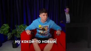 глент был против риви! Риви была душой команды