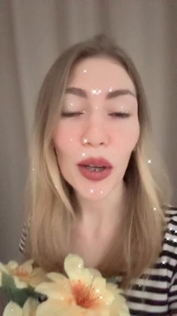 Я тебя полюбила Эли Мэлви