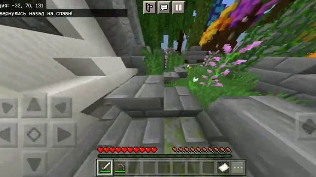 Сервер майн скар смотреть онлайн