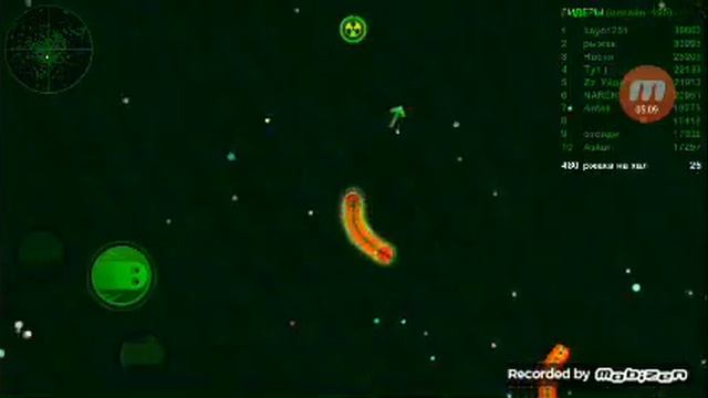 Играем в вормакс ио смотреть онлайн