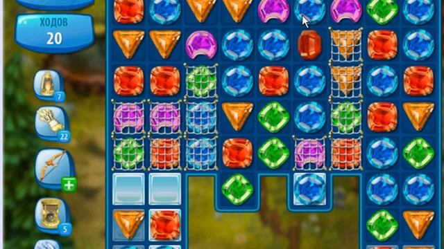 Как пройти 558 уровень в игре Загадки Атлантиды смотреть онлайн