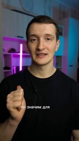 тест на самооценку