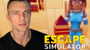 ЗАГАДКИ ЕГИПТА  # Escape Simulator #  симулятор # 1