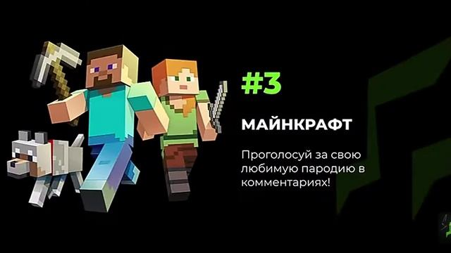 5 пародий на кадилак смотреть онлайн