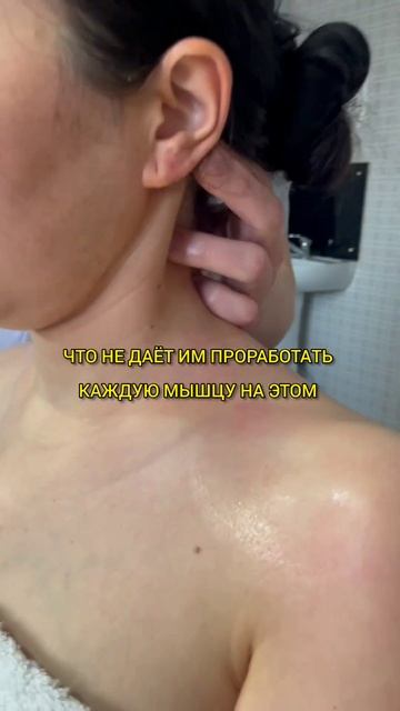 В ЧЁМ ОТЛИЧИЕ МОЕГО МАССАЖА ОТ МАССАЖА ДРУГИХ МАСТЕРОВ?#массажпавлодар #павлодар #массаж