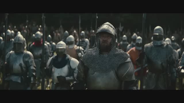 The King смотреть онлайн