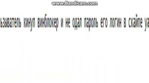 глобальный псих кинул винблокер и не вернул пароль