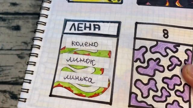 Распаковка бумажных сюрпризов #51💎 // Клуб Романтики // Идеи для… //Мир бумажек// Бумажный мир💦💎