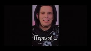 {реакция импровизации на тик ток💗}