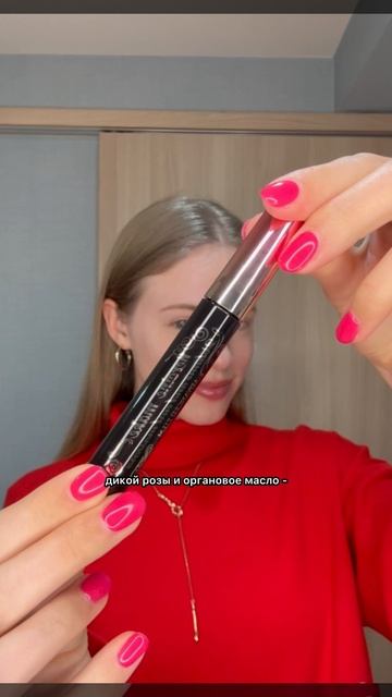 Идеальная японская тушь - тестирую Heroine Make! ✨  #япония #обзор #косметика #тушь