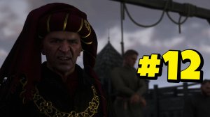 Спасаем Птачека от виселицы►Kingdom Come Deliverance 2 #12