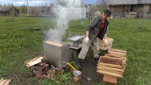 Испытание паровой воскотопки на шесть рамок .