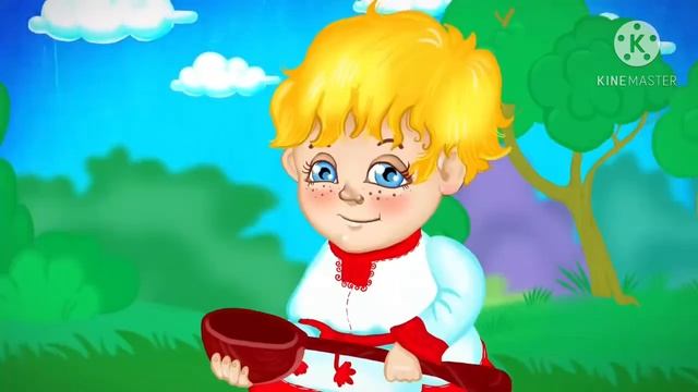 Літературне читання. Урок 26. 2 клас.  ОЗОШ № 58. Вчитель: Пономарьова Н.І.