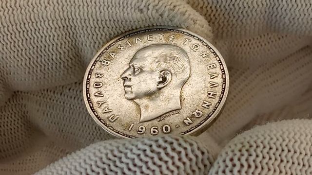 Греция 20 драхм, 1960 года. смотреть онлайн