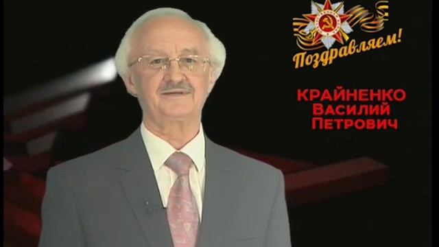 #ГодПамятииСлавы #75летПобеды #МыВсеРавноСкажемСпасибо #СкажемСпасибоНК