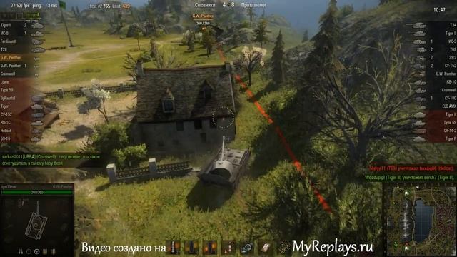 WOT: Ласвилль - GW Panther - 2 фрага смотреть онлайн