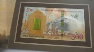 Banknote Collection - Самая красивая банкнота коллекции.