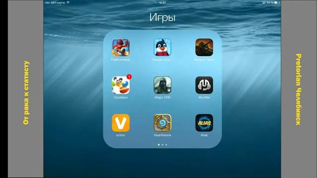 Sasha Belaz "3 слива перед работой" смотреть онлайн