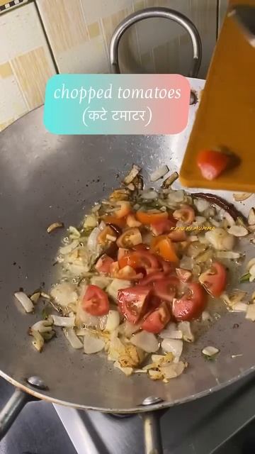 Sambhar recipe | easy authentic sambhar | सांभर बनाने की आसान विधि | South Indian recipes | sambhar