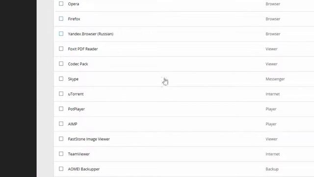 дриве пак онлайн смотреть онлайн