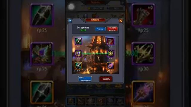 Обзоры игр #1 "Просто RPG" смотреть онлайн