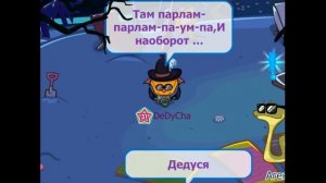 Шарарам клип "Белое не чёрное"