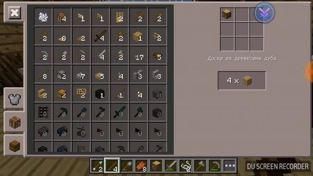 Играю в маенкрафт смотреть онлайн