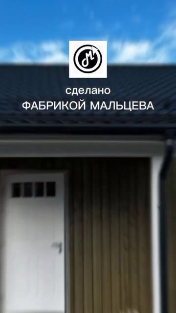 🔥 БЕЛАЯ ДВЕРЬ В ДОМ 🔥  #двериназаказ #деревянныедвери  #двериизмассива #дверьвдом  #дизайнинтерьера