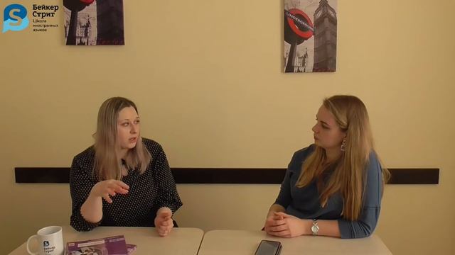 Интервью с Алесей Мирошниковой смотреть онлайн