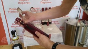 Полуавтоматическое устройство для розлива по бутылкам. Обзор