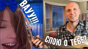 УДИВИЛ подписчиков в РУЛЕТКЕ ! СПЕЛ находу и увидел РЕАКЦИИ😱