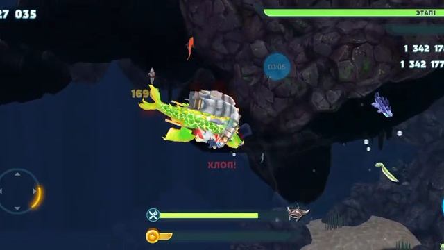 обновление в хангри Шарк Эволюшн? смотреть онлайн