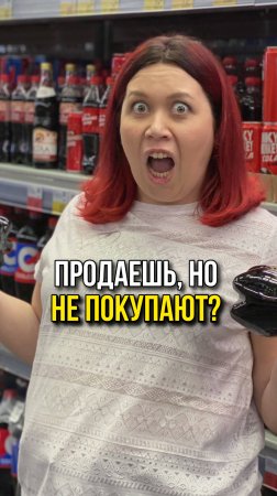 Ты выкладываешь сторис, пишешь посты, но продаж ноль?