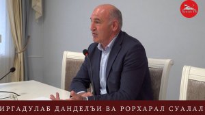 Иргадулаб данделъи ва рорхарал суалал