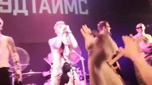 ГУДТАЙМС - ВИДЕНИЕ ("Китайский летчик джао да" г. Ярославль 18.05.2024)