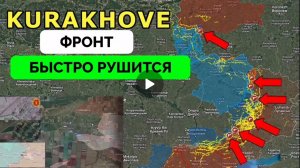 Россия продолжает успешное наступление,несмотря на переговоры.